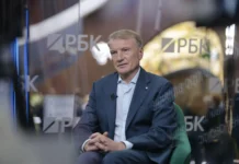 Герман Греф о выгодном вложении 1 млн рублей: депозиты лидируют german gref o vygodnom vlozhenii 1 mln rublej depozity lidiruyut-gazetarf-ru-0