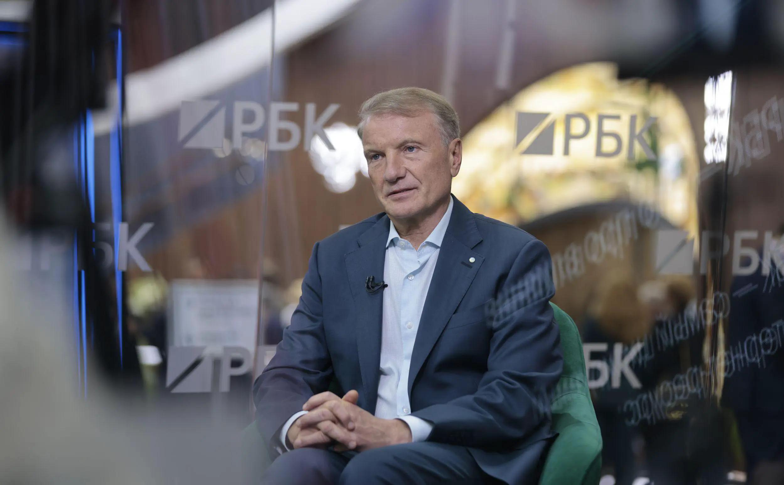 Президент и председатель правления Сбербанка России Герман Греф (Михаил Гребенщиков / РБК)
