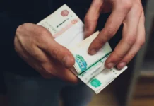 Никита Чаплин рассказал о поддержке семей и пенсионеров Соцфондом nikita chaplin rasskazal o podderzhke semej i pensionerov soczfondom-gazetarf-ru-0