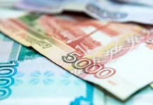Пенсионер из Егорьевска потерял 6 млн, доверившись курьеру мошенников pensioner iz egorevska poteryal 6 mln doverivshis kureru moshennikov-gazetarf-ru-0