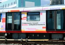 prazdnichnyj poezd na bkl moskvy poraduet detej v seti-gazetarf-ru-0