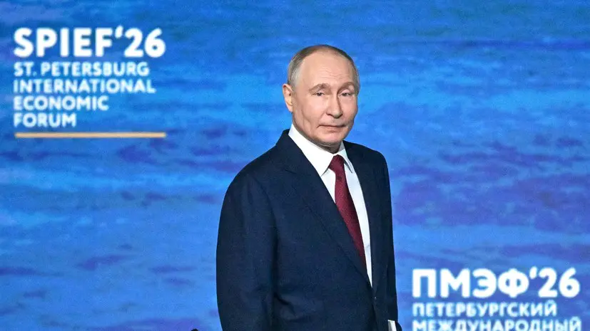 Путин: новые центры роста в мире хотят сами определять траекторию развития