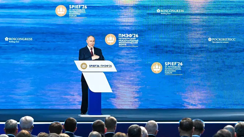 Путин: цифровые платформы России — драйвер развития экономик стран-партнёров