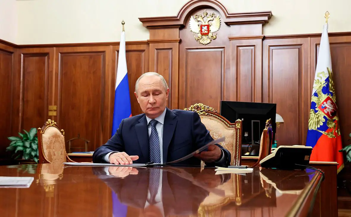 Владимир Путин (Администрация Президента России)