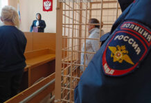 Справедливое наказание за жестокое обращение с ребенком 1866c3d9-09e4-4796-8c19-9dbae4c0c739-676d71a0