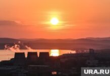 Ожидается сильная магнитная буря: как позаботиться о своем здоровье Виды Екатеринбурга