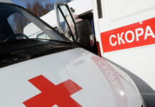 Зафиксирована вспышка пищевой инфекции в Оренбургской области 7642128f-fea9-4ad4-a077-190ee4db4204-6771df4d