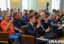 Новый этап развития в руководстве Упоровского района Тюменской области Заседание челябинской городской думы. Челябинск