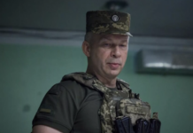 Ситуация в высшем военном руководстве Украины вызывает вопросы 8daddee1-f6a1-4782-86db-db61aee4b157-674bae81