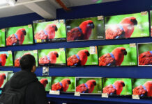 Современные телевизоры: новые технологии и возможности a24d572b-5fc8-49a2-811f-2ed6aded1df9-674ba1cf