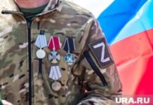 Успешное восстановление справедливости: ветеран СВО получил заслуженную инвалидность Митинг ЧВК Вагнер в День Российского флага. Пермь