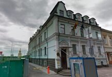 Испанское посольство временно приостановило работу в Киеве 397b1578-61e3-4e71-9851-de68bfc35d58-6790f01a