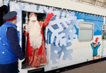 Новогодний экспресс Деда Мороза завершит свое путешествие в столице Урала 46656d96-b7ba-4073-abfa-4fdbcb4102c2-678e98e6