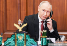 Состоялись важные переговоры лидеров России и Германии по ключевым международным вопросам 52da2e30-74a3-4d8c-a618-bee021f7b00c-678aad45