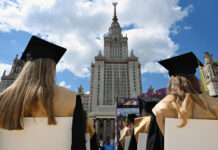 Новые подходы к преподаванию гуманитарных дисциплин в российских вузах 73af1e7e-c7a6-4cc1-9ae6-6dcac3ac9467-6792d053