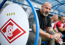 Главный тренер красно-белых повредил защитное ограждение во время кубкового матча b5ced09a-ac21-4bb1-a1e0-897b838e9d94-679ad2f6