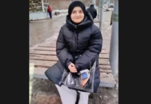 В Екатеринбурге разыскивают пропавшую несовершеннолетнюю девушку e4c6f9d7-c941-47c9-857e-204f40439293-678f5d7c