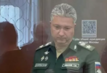 Дело бывшего замминистра обороны приобретает новый оборот e8f85b19-f1b7-4802-b497-4fcbd38ebe7a-679181ca