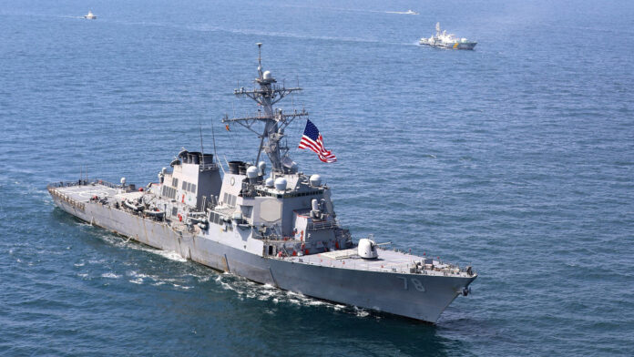 US Navy - 28 July 2020