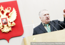 Масштабное празднование 80-летия основателя ЛДПР получило широкую поддержку f5d11473-733a-4d61-aeb6-36b865db6c16-67804855