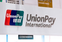 Изменения в работе банковских карт UnionPay на территории Турции ff24e5d8-f3f8-41c8-84ab-9ef929917e45-6797771c