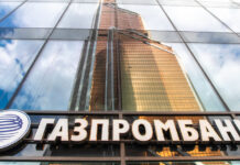 Турция инициировала процесс пересмотра санкционных ограничений в отношении Газпромбанка 03b3b2ee-6ade-40a6-86b4-b6b4536218fd-67b07a85
