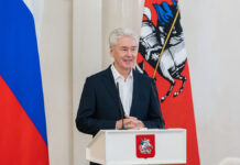 Сергей Собянин вручил премии Москвы в области литературы и искусства столичным деятелям культуры