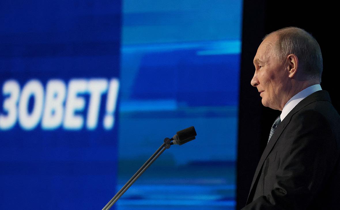 Владимир Путин (Вячеслав Прокофьев / Sputnik / Reuters)