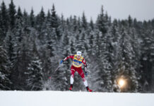 Триумф Харальда Амундсена в престижной гонке «Тур де Ски» на 20 километров 0f98771b-58ed-441c-b9be-4ce8cc3310a4-67c72d62