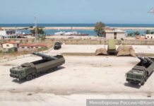 Россия и Сирия поддерживают конструктивный диалог о статусе военных объектов в Тартусе 224264a9-1c93-46e5-b150-8ad1ca8b09d7-67b43133