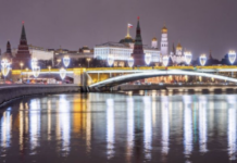 Москва засияла праздничными огнями: девять мостов украсили к новогодним торжествам 33128f77-12b5-4c61-b851-e4fb78e4dd05-67b8de3e