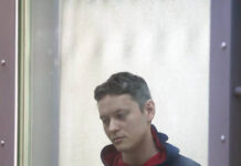 Музыкант расплатился за провокацию: пять с половиной лет за сожженный паспорт 36fe8a5a-bee2-445d-a416-480b43fe9712-67c2136c