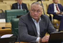 Новый поворот в деле экс-сенатора: иск на три миллиарда рублей привлекает внимание общественности 3767082a-6275-46ae-a640-4efff3d09d21-67bc93ff