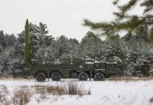 Стратегические ракетные войска России ждет масштабное развитие 3b6f02d7-69a7-4f1d-9626-9914612996f2-67b400c5