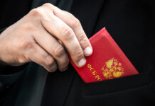 В Подмосковье предотвращен шокирующий теракт: украинские спецслужбы готовили покушение на руководителя оборонного предприятия TheRedIdentityCardOfFsbManWithIdCard