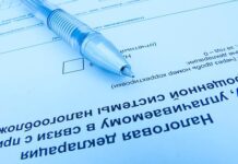 3e6a8e5d-b972-4d9d-941e-4d7ae7f04fe5-67c4d109