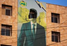 Активизация дипломатических усилий в сирийском конфликте: новые предложения для урегулирования 3e871be4-3774-4d0c-835d-2e0c7807c14f-67a7f4a9