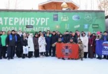 Жители Екатеринбурга отправили масштабную гуманитарную помощь в Донбасс 403792f6-07ce-46b3-a984-15fc3bae27a3-67b4b234