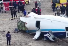 Героизм экипажа: История мужества при аварийной посадке самолета в Актау 44071322-de5b-449a-9cf4-fe52f80de1d6-67c09c1e