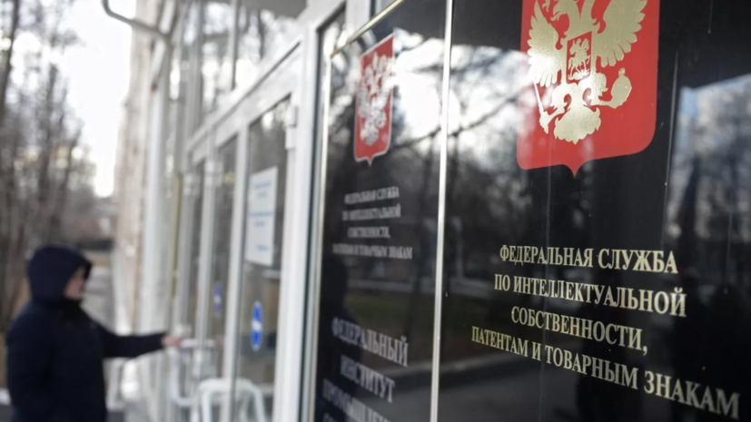 В Роспатент подано не менее семи заявок на регистрацию товарного знака «Орешник»