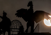 Развитие международного энергетического сотрудничества: перспективы "Пакистанского потока" Pakistan Solar Eclipse