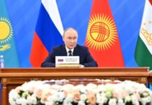 Россия демонстрирует мощь: новейшая ракетная система «Орешник» укрепит обороноспособность Союзного государства 50642f82-e8c6-4025-ab32-08c5d5c9285b-67c0e7c4