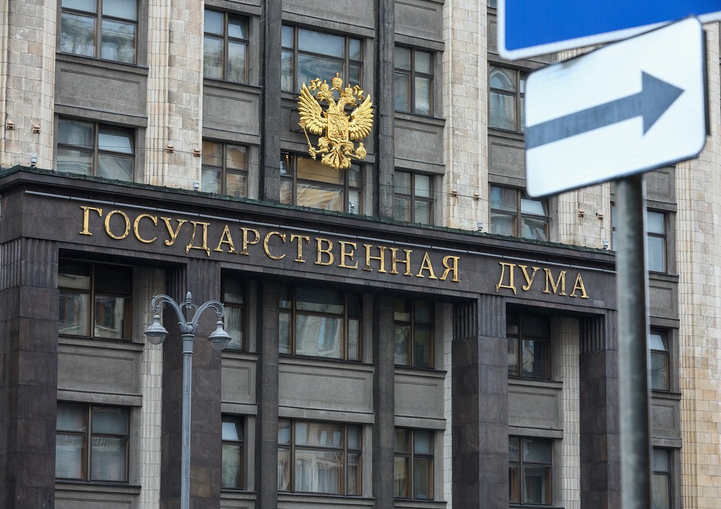  «Не мытьем, так катаньем»: в Госдуме пообещали полностью запретить вейпы