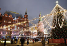 Города России с самыми впечатляющими новогодними елками 575b9488-f28b-4f29-8eb9-39680122e373-67a5e6cc