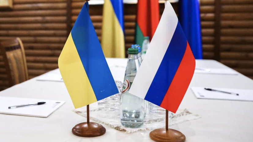 Латвия призвала Запад продолжать вооружать Киев для «приближения мира»