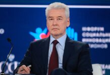 Новый мост соединил Филевскую и Мневниковскую поймы: важное событие для москвичей Третий Форум социальных инноваций регионов на ВДНХ