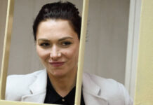 Громкое дело о криптовалютных операциях на миллиарды 63605400-f6f6-482a-86d9-58fe988530a2-67aff238