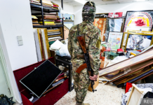 Обнаружены личные вещи в резиденции бывшего лидера Сирии 697cd1b2-6a73-49df-8c1c-f9224b4a0305-67ad1b9e