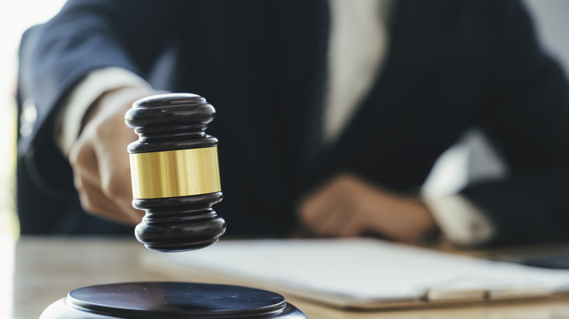 Суд отклонил кассацию по делу национализации ЧЭМК