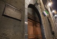 Обновление символики: особенности смены флага в сирийском консульстве Санкт-Петербурга 7b6fa308-6589-452b-aaa3-b82cd4b6e48e-67aa33e2